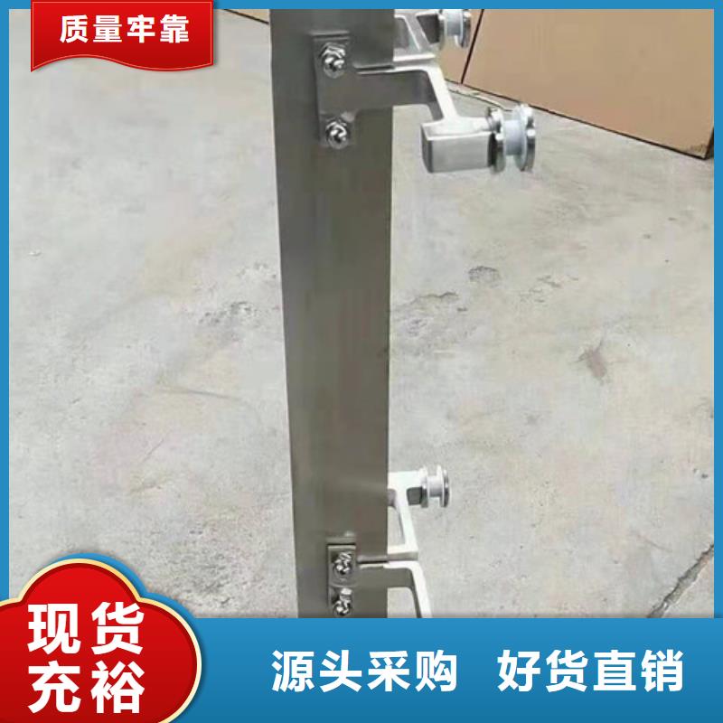 景观不锈钢灯光防撞隔离护栏款式可定制