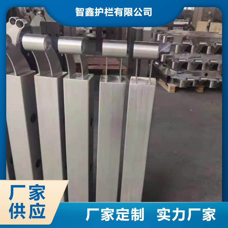 桥梁护栏镀锌防撞护栏种类多质量好