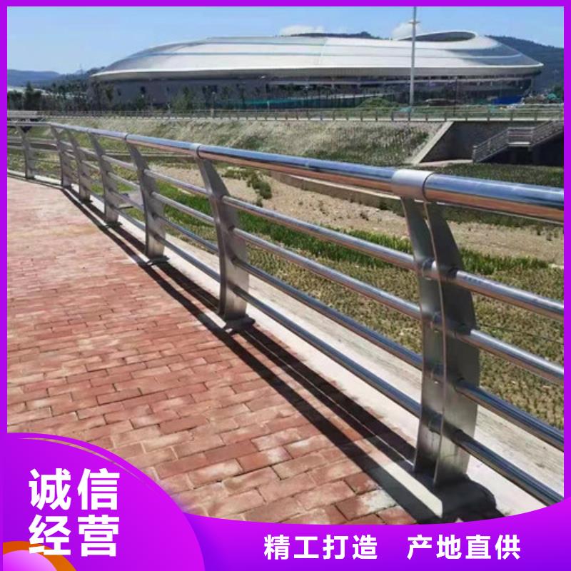 河道不锈钢防撞静电喷塑栏杆新价格