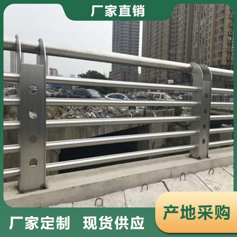 桥梁护栏【波形护栏】出厂价
