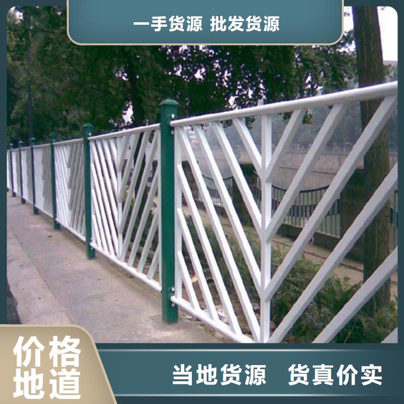 不锈钢立柱视频-山东省济宁市众顺心不锈钢立柱可服务区域兖州|鱼台|枣庄|日照|青岛|临沂|德州|东营|泰安等