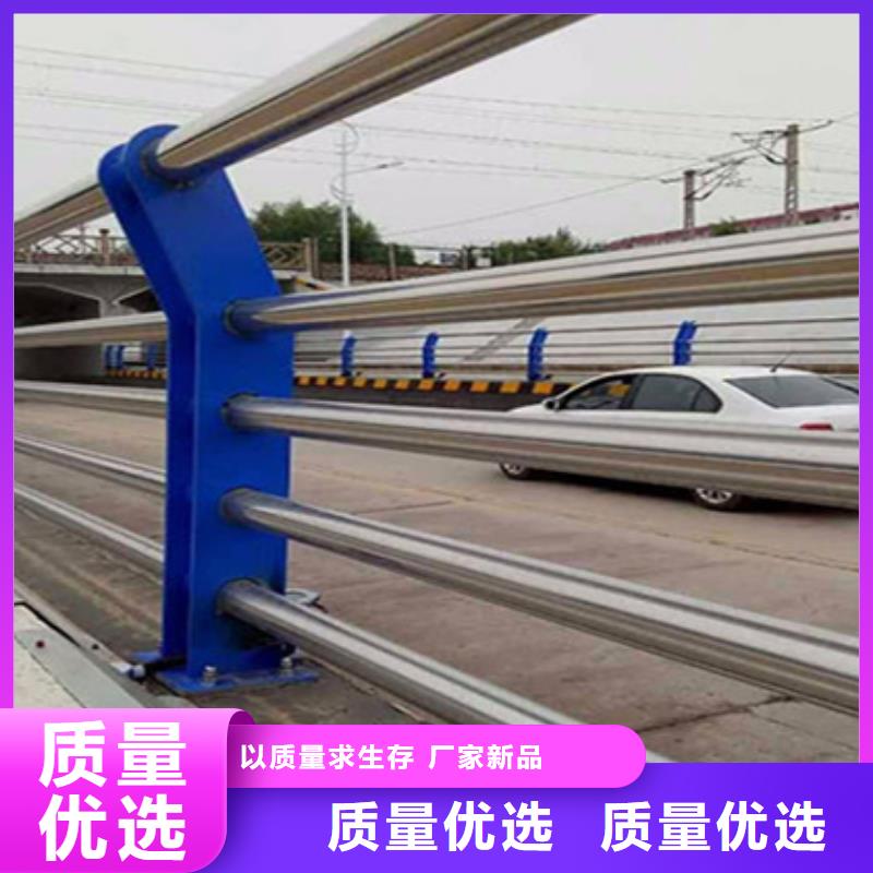 桥梁护栏热镀锌立柱产地厂家直销