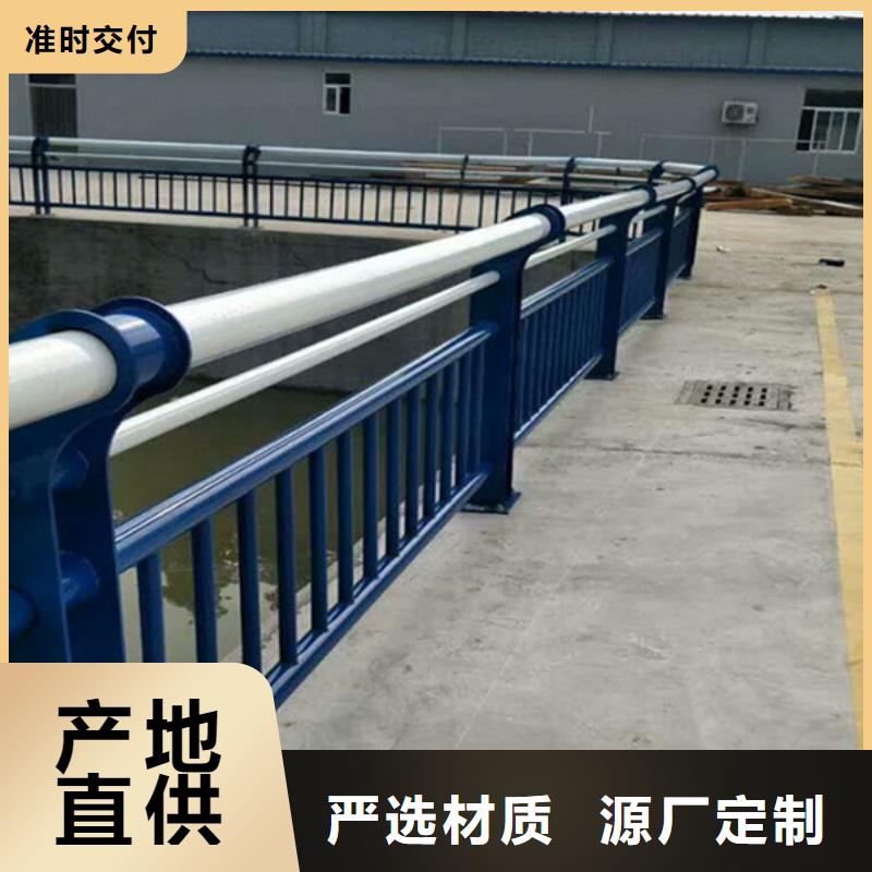 不锈钢立柱视频-不锈钢立柱(众顺心)覆盖地域河北省邢台市巨鹿|隆尧|石家庄|廊坊|承德|衡水|张家口