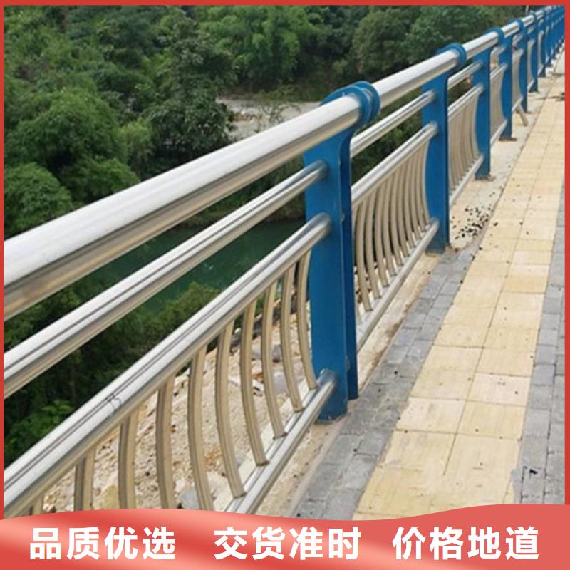 不锈钢立柱视频-不锈钢立柱(众顺心)覆盖地域河北省邢台市巨鹿|隆尧|石家庄|廊坊|承德|衡水|张家口