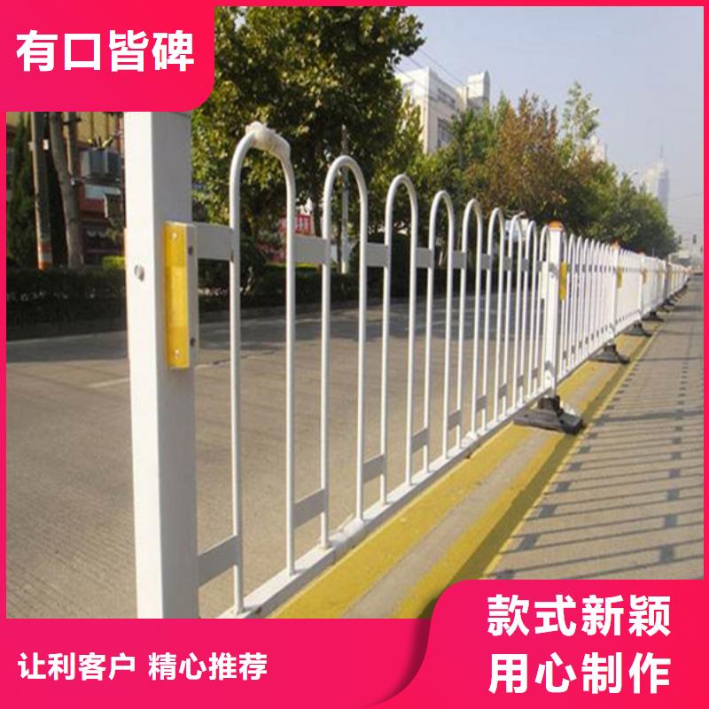 不锈钢立柱视频-山东省济宁市众顺心不锈钢立柱可服务区域兖州|鱼台|枣庄|日照|青岛|临沂|德州|东营|泰安等