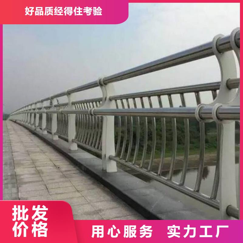 桥梁护栏_桥梁栏杆货源直供