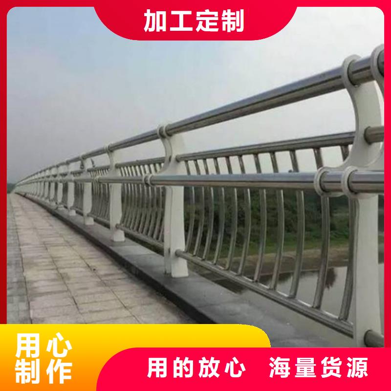 不锈钢立柱视频-不锈钢立柱(众顺心)覆盖地域河北省邢台市巨鹿|隆尧|石家庄|廊坊|承德|衡水|张家口