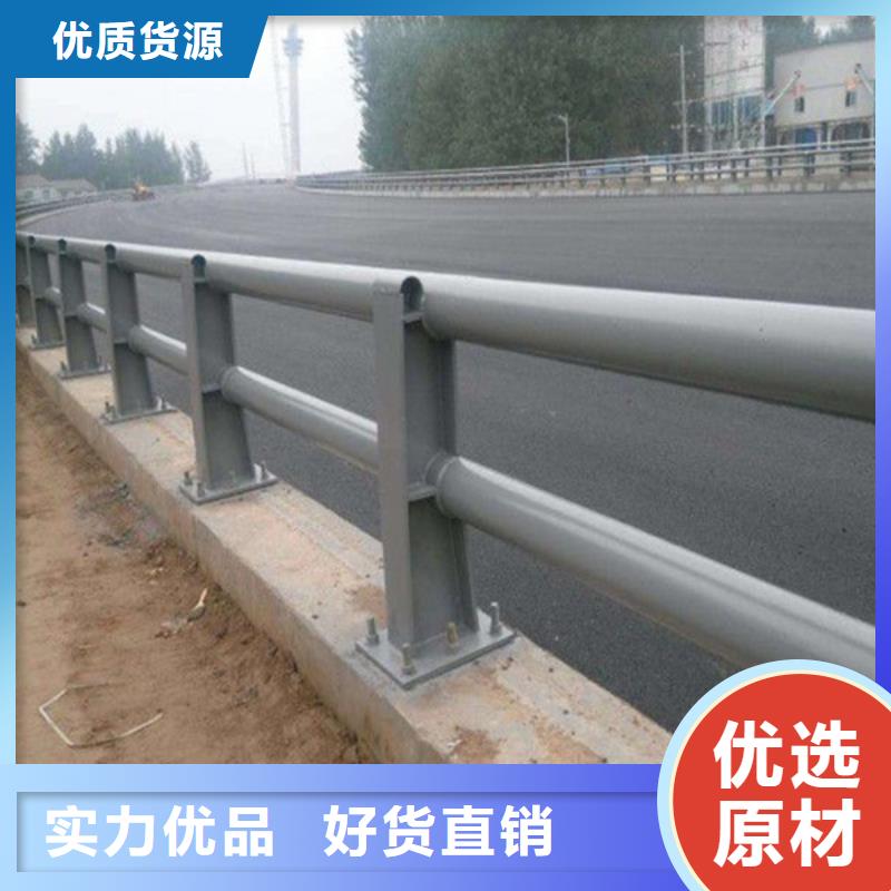 桥梁护栏让客户买的放心