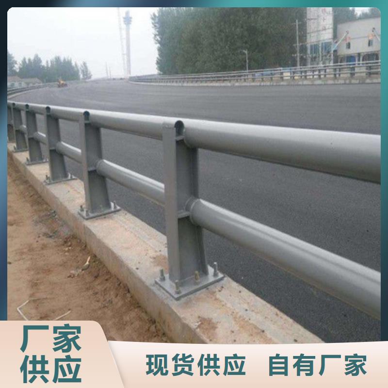 桥梁护栏优选厂家