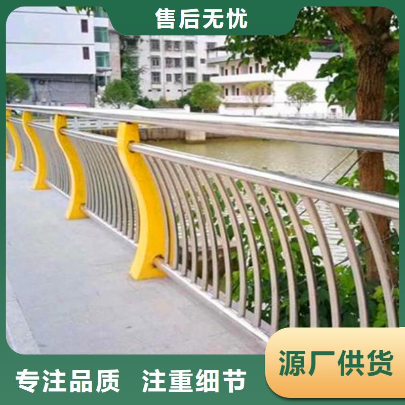 不锈钢立柱视频-不锈钢立柱(众顺心)覆盖地域河北省邢台市巨鹿|隆尧|石家庄|廊坊|承德|衡水|张家口