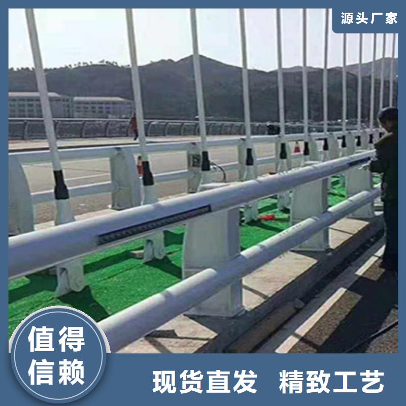 不锈钢立柱视频-山东省济宁市众顺心不锈钢立柱可服务区域兖州|鱼台|枣庄|日照|青岛|临沂|德州|东营|泰安等