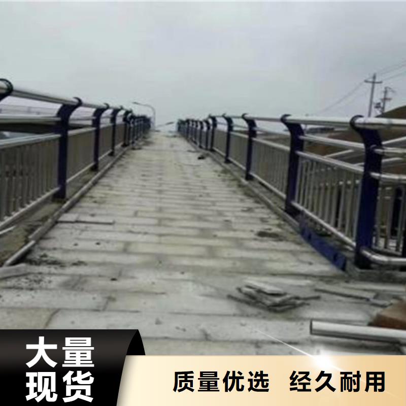 桥梁护栏,中央分隔栏源头厂家供应