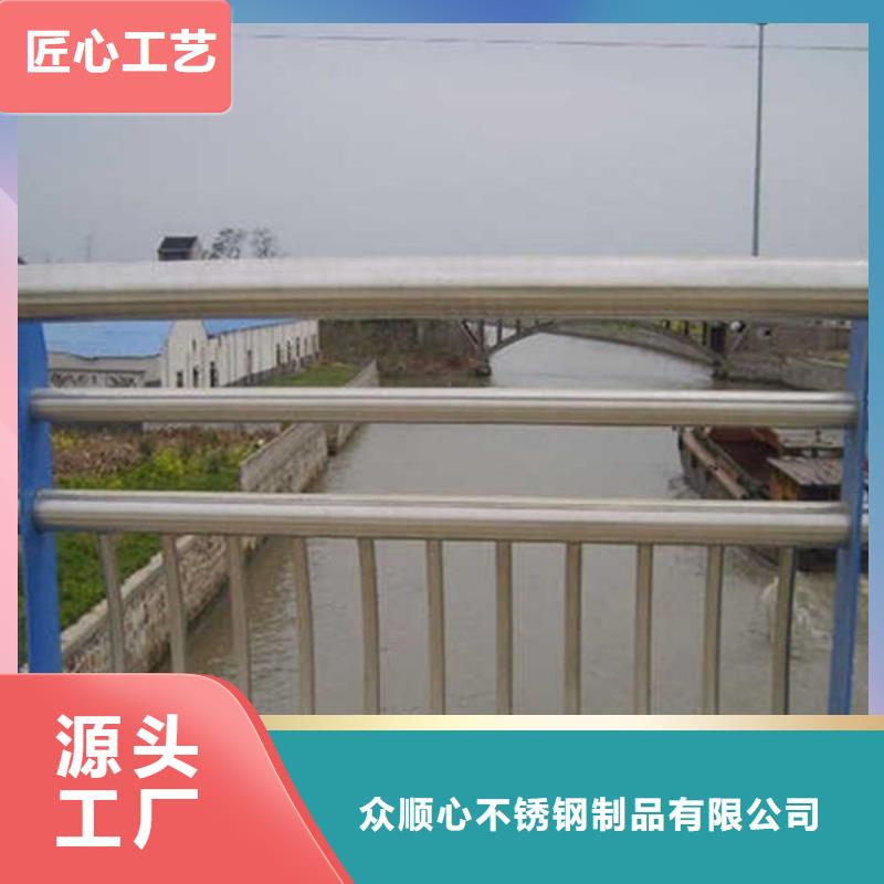 桥梁护栏,中央分隔栏源头厂家供应