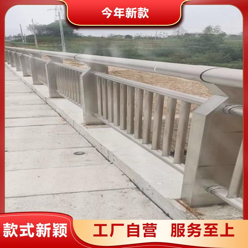 桥梁护栏热镀锌立柱产地厂家直销