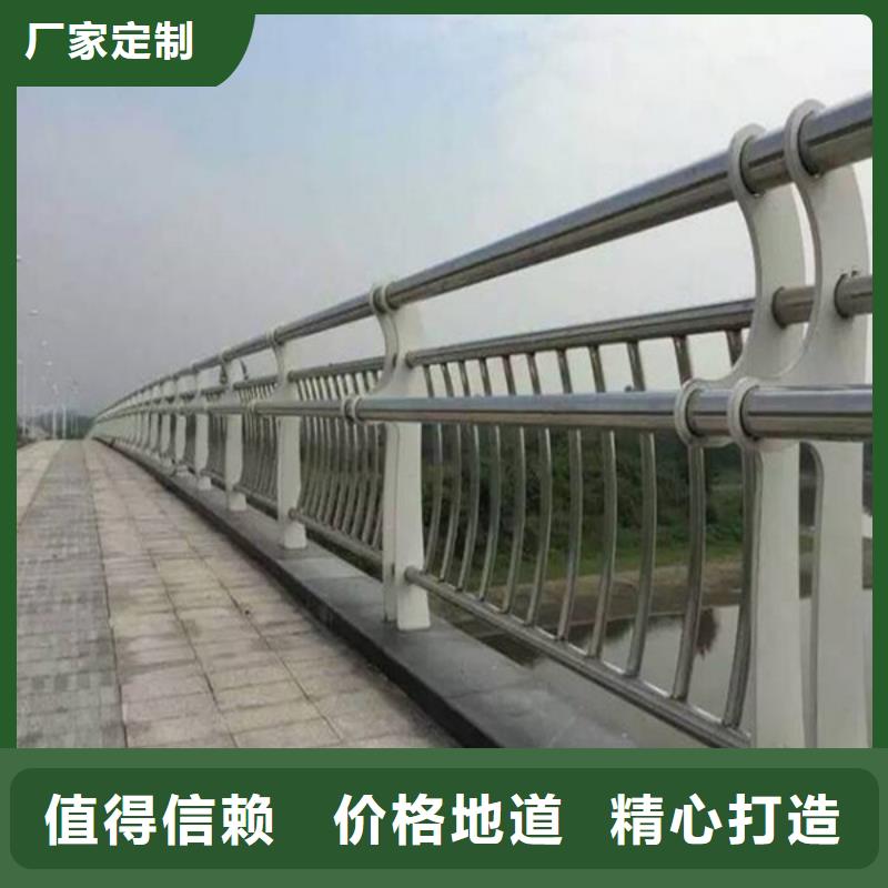 不锈钢立柱视频-不锈钢立柱|黑龙江省牡丹江市|宁安|林口|黑河|鹤岗|哈尔滨|齐齐哈尔