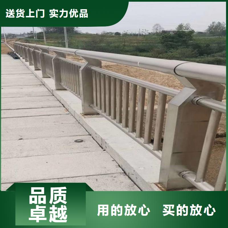 不锈钢立柱视频-不锈钢立柱-众顺心不锈钢制品
(嘉峪关市分公司)服务区域定西|张掖|金昌|平凉|甘南|白银|武威