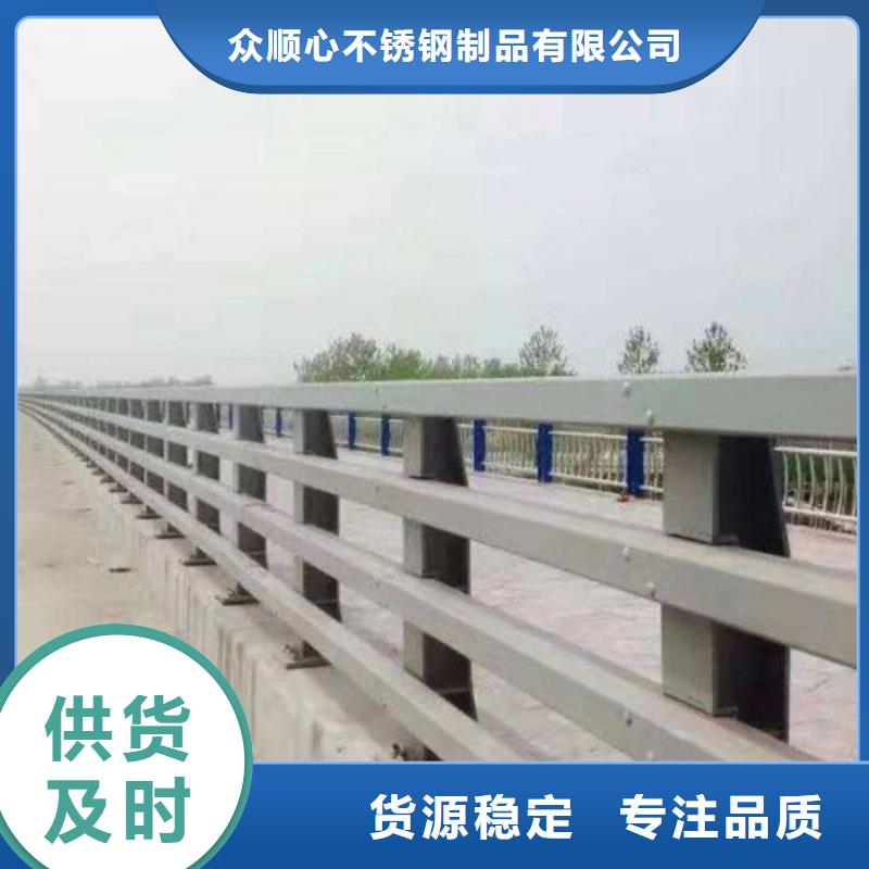 防撞护栏国道抗冲击围栏交货准时