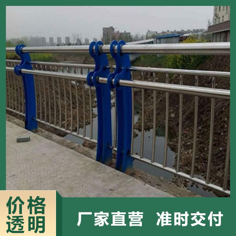 防撞护栏,【桥梁护栏】对质量负责