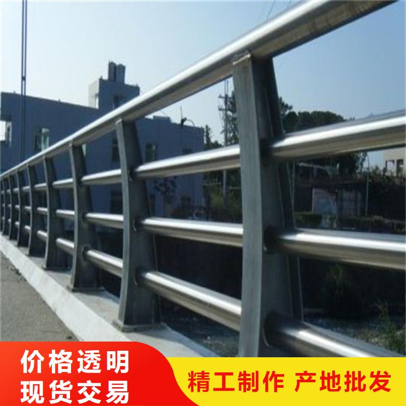 防撞护栏-道路护栏全品类现货