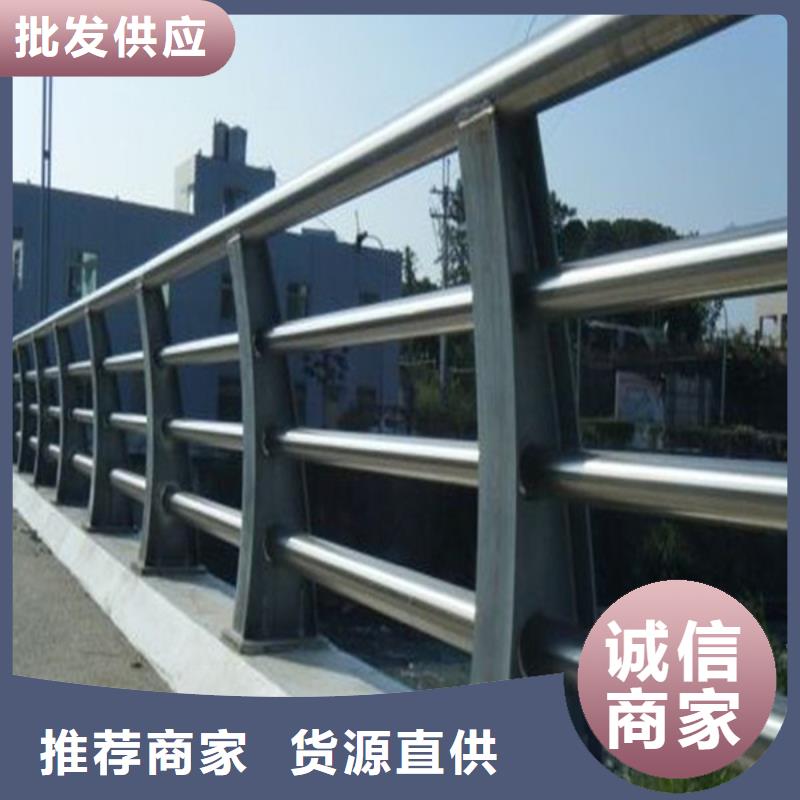 不锈钢立柱视频-不锈钢立柱-众顺心不锈钢制品
(嘉峪关市分公司)服务区域定西|张掖|金昌|平凉|甘南|白银|武威