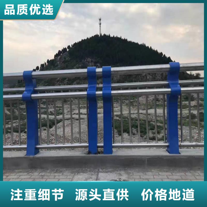 防撞护栏河堤护栏用品质赢得客户信赖