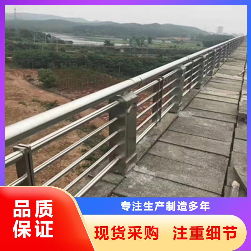 防撞护栏旋转护栏产地源头好货