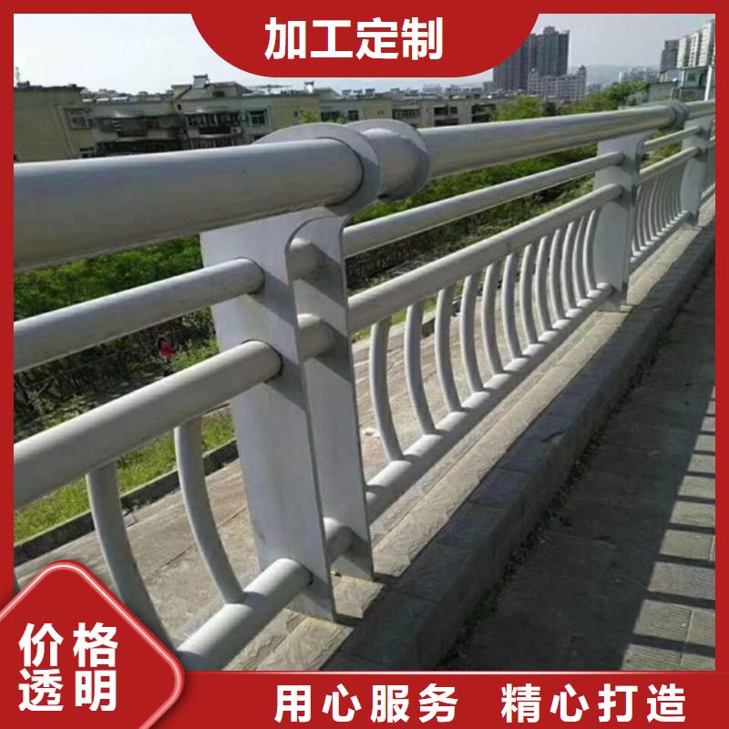 不锈钢立柱视频-不锈钢立柱-众顺心不锈钢制品
(嘉峪关市分公司)服务区域定西|张掖|金昌|平凉|甘南|白银|武威