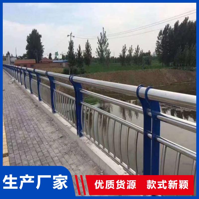 防撞护栏城市景观防护栏合作共赢