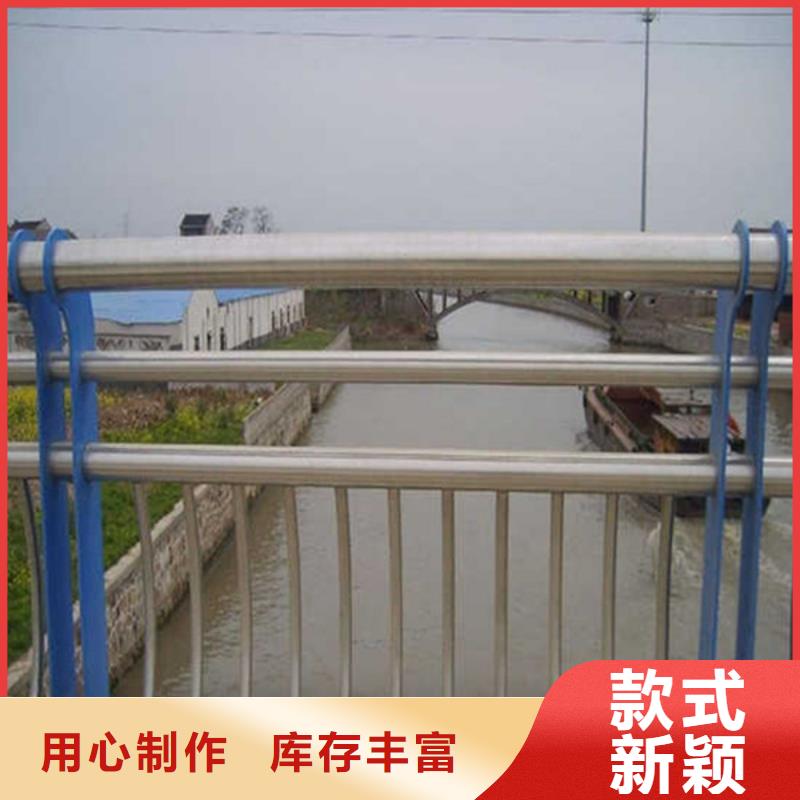 防撞护栏护栏厂家品质优选