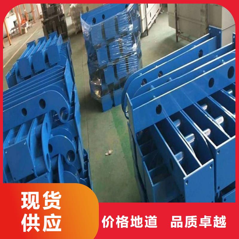 防撞护栏城市景观防护栏合作共赢