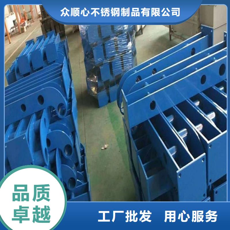 【防撞护栏-201不锈钢复合管厂家直销值得选择】