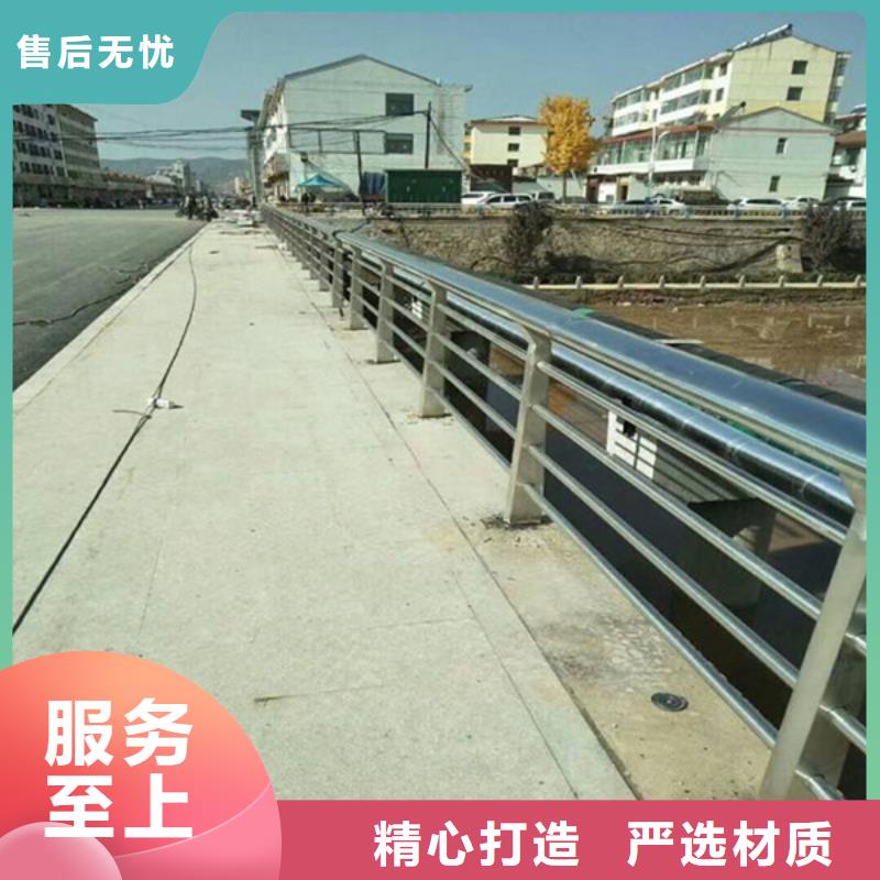 防撞护栏城市景观防护栏合作共赢