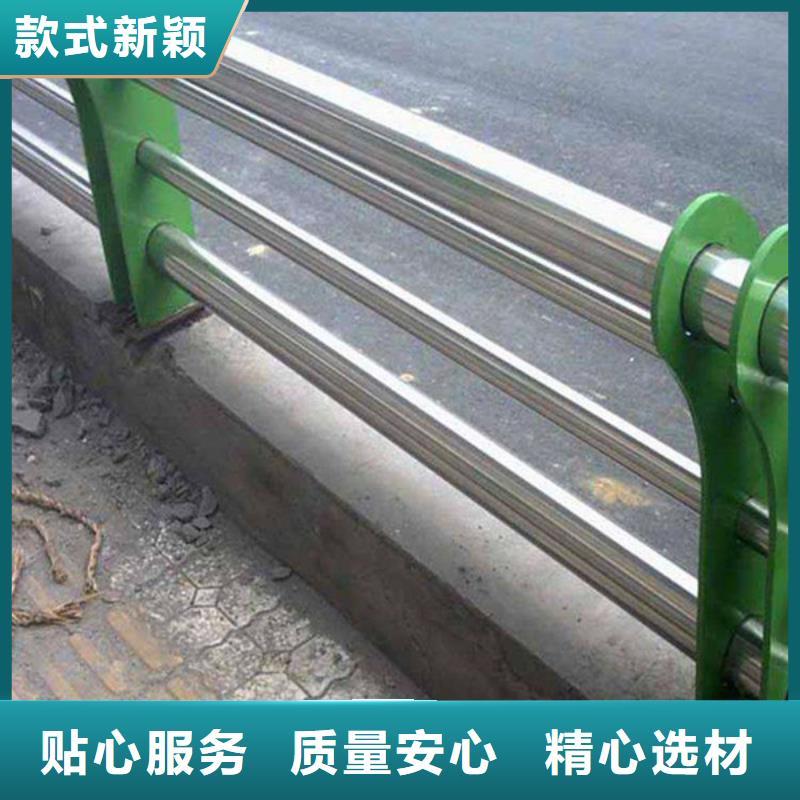 防撞护栏304不锈钢复合管桥梁护栏源头厂家供应