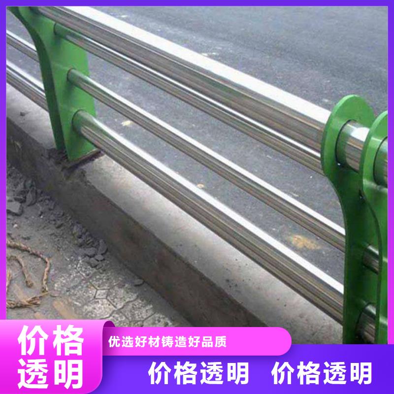 防撞护栏旋转护栏产地源头好货
