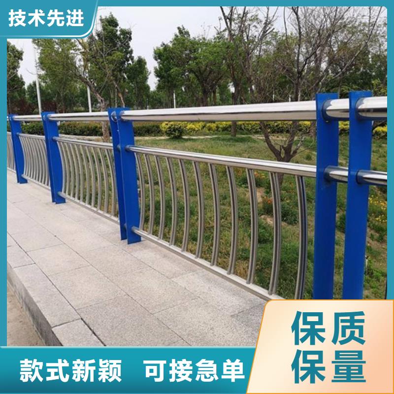 【防撞护栏-201不锈钢复合管厂家直销值得选择】