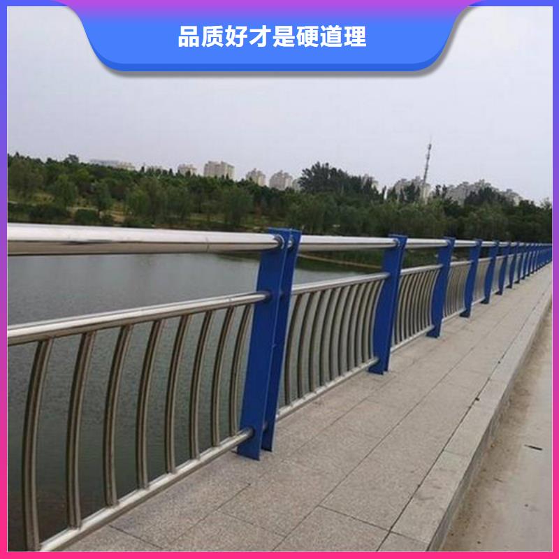 防撞护栏旋转护栏产地源头好货