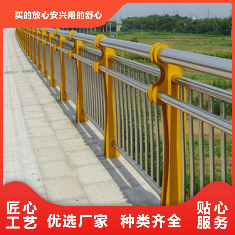 防撞护栏-道路护栏全品类现货