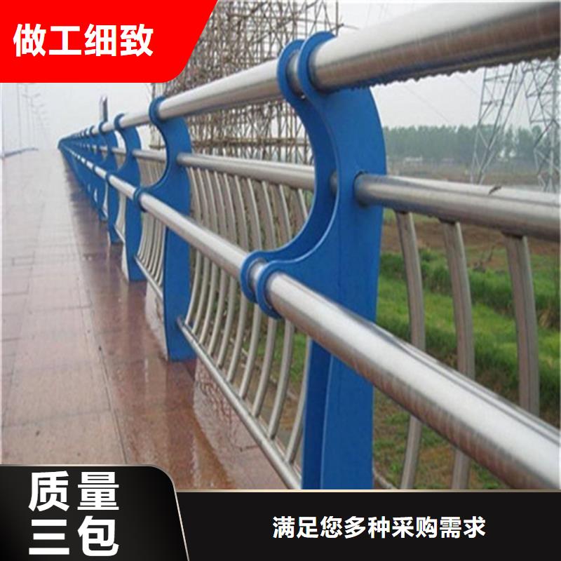 防撞护栏护栏厂家品质优选