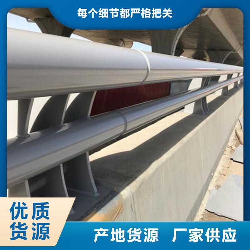 防撞护栏旋转护栏产地源头好货