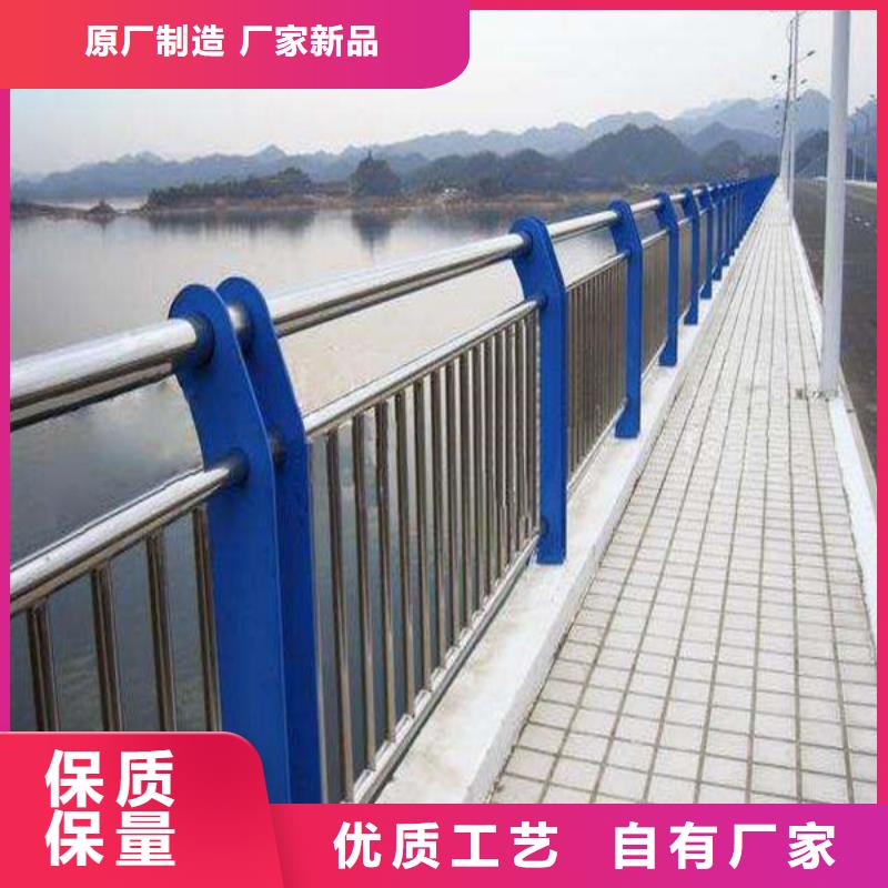 防撞护栏城市景观防护栏合作共赢