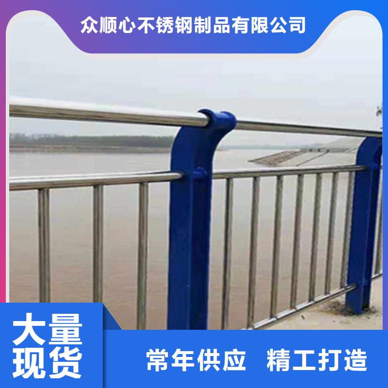 防撞护栏护栏厂家品质优选