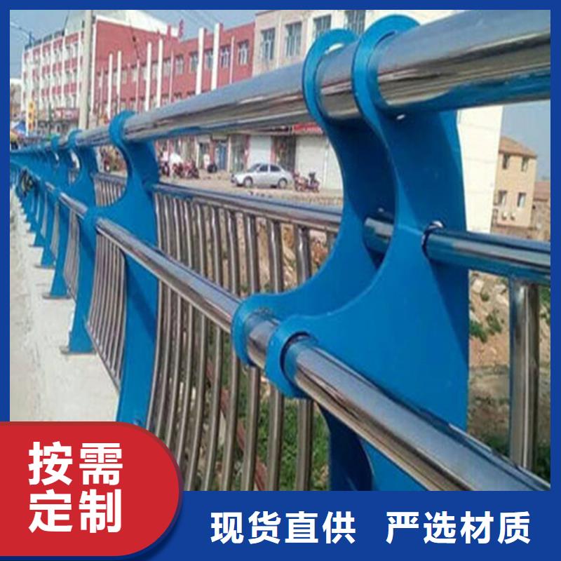 护栏立柱【【中央分隔栏】】可接急单