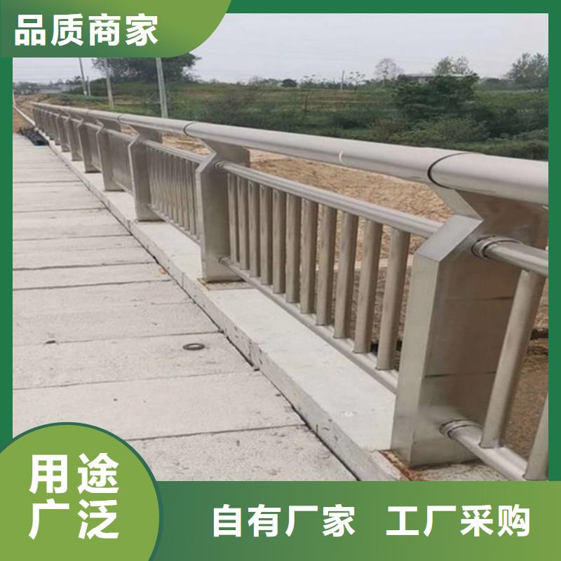 不锈钢立柱视频-不锈钢立柱|广东省韶关市|翁源|新丰|揭阳|湛江|潮州|河源