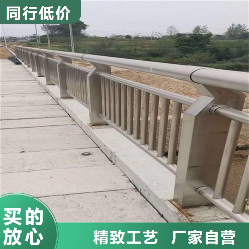 护栏立柱【【中央分隔栏】】可接急单