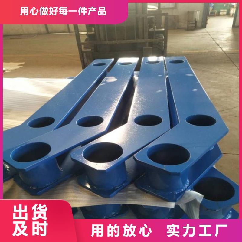护栏立柱【【中央分隔栏】】可接急单