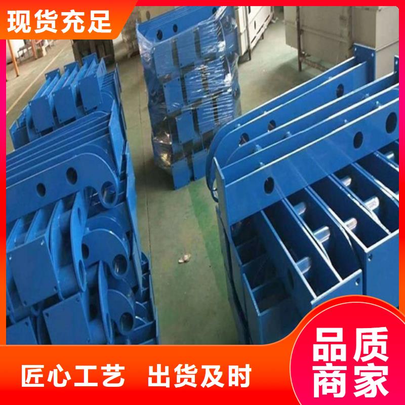 护栏立柱【防撞护栏】厂家型号齐全