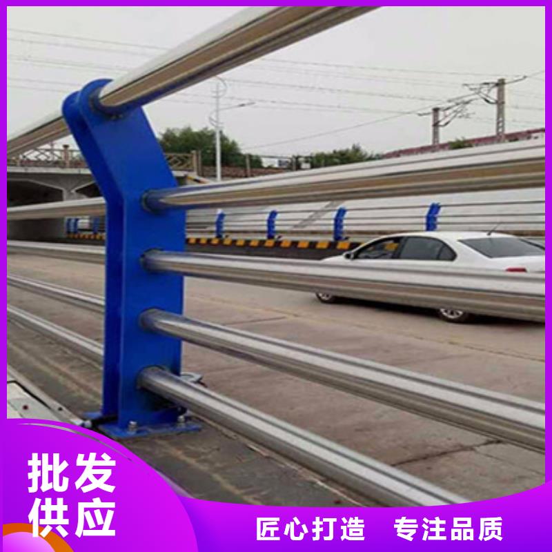 护栏立柱-河道防撞栏杆货源充足