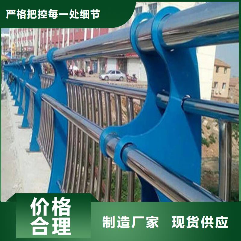 护栏立柱【【中央分隔栏】】可接急单