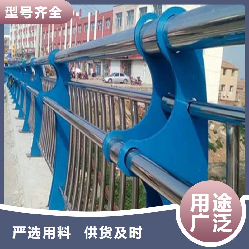 不锈钢立柱视频-不锈钢立柱|广东省韶关市|翁源|新丰|揭阳|湛江|潮州|河源