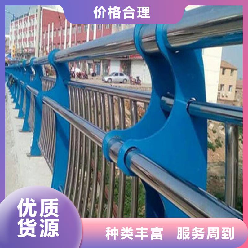 护栏立柱【不锈钢复合管护栏】源厂供货